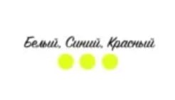 Партнёр